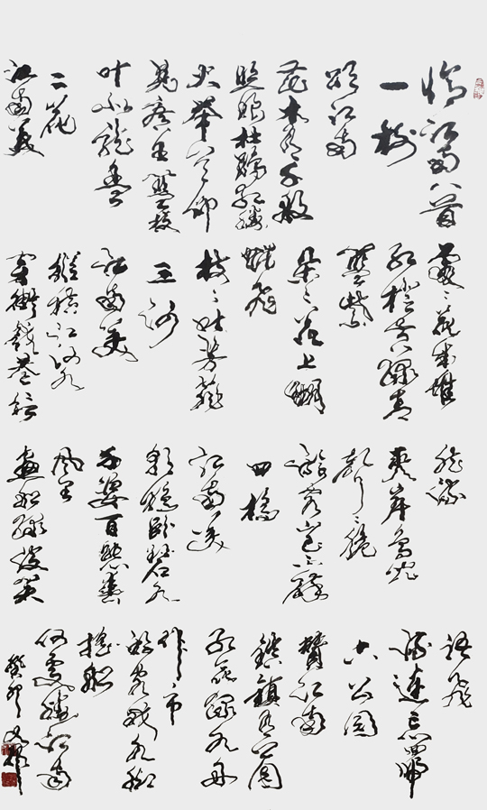 张有敬作品4《忆江南》.jpg