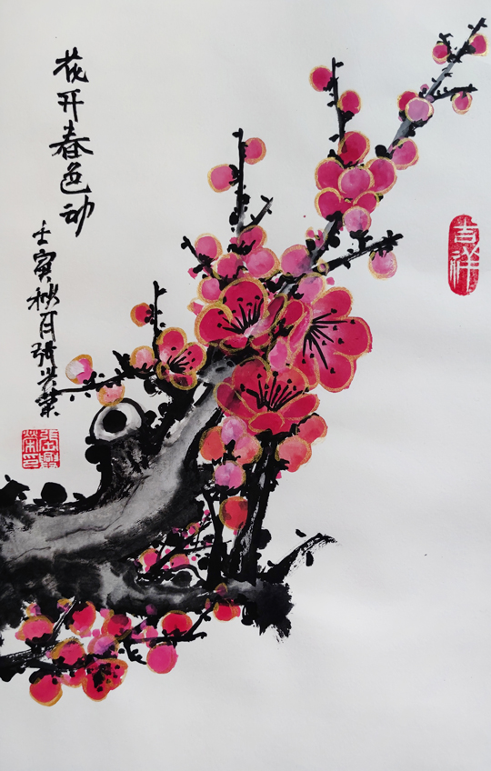 张兴荣作品3《花开春色动》.jpg