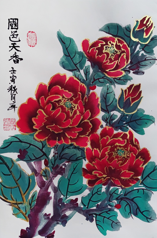 张兴荣作品4《国色天香》.jpg