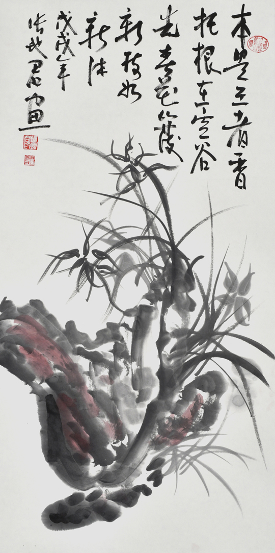 张地君作品3《本是王者香》.jpg