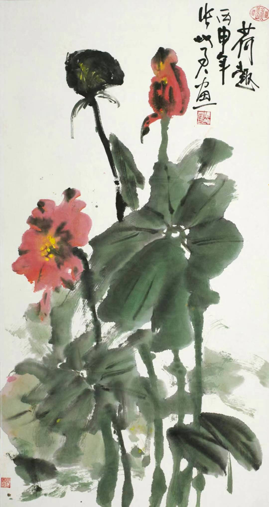 张地君作品7《荷趣》.jpg