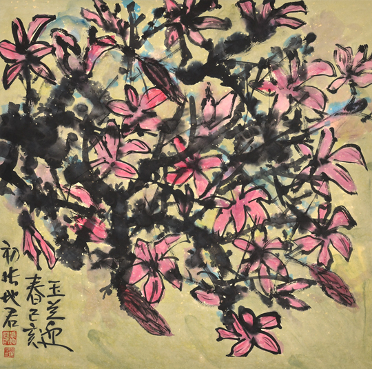 张地君作品8《玉兰迎春》.jpg