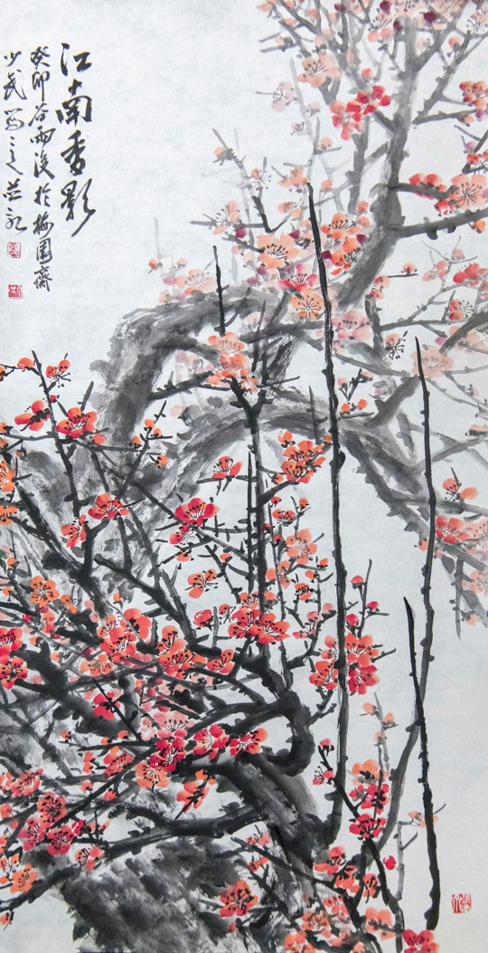 黄少武作品1《江南秀影》.jpg