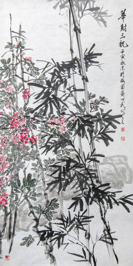 黄少武作品5《华封三祝》.jpg