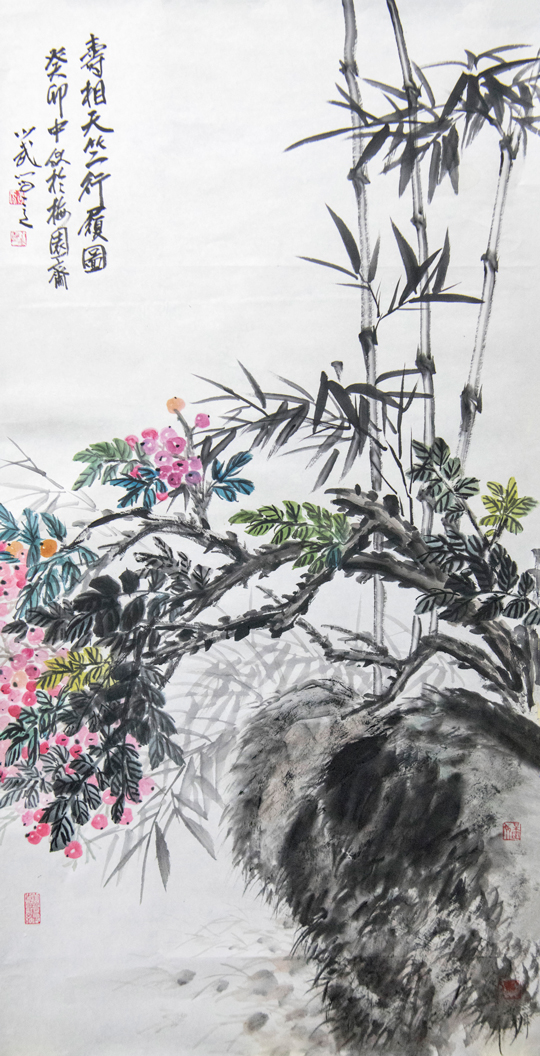 黄少武作品6《寿相天竺行履图》.jpg
