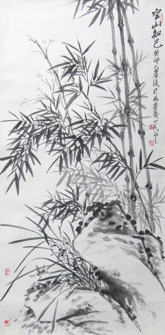 黄少武作品8《空山知己》.jpg