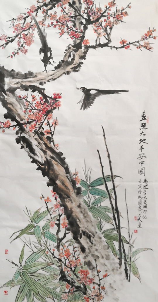 黄少武作品9《喜照大地平安中国》.jpg