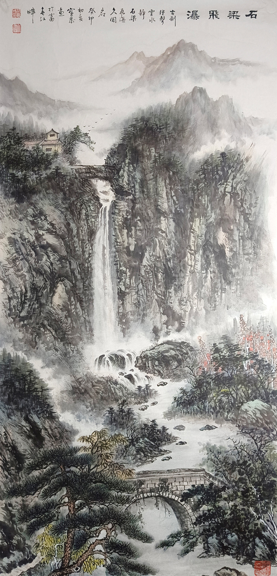胡宝成作品1《石梁飞瀑》.jpg