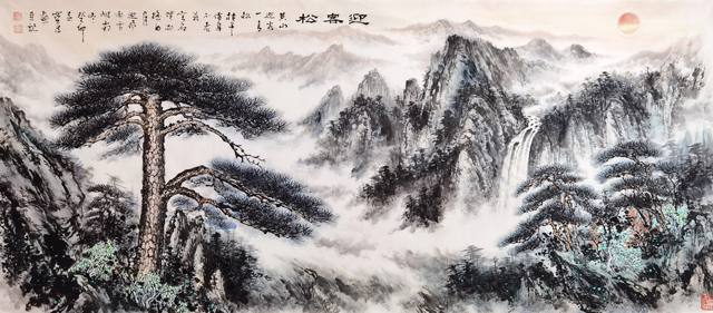 胡宝成作品7《迎客松》.jpg