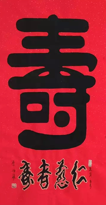 陈福耀作品4_看图王.jpg