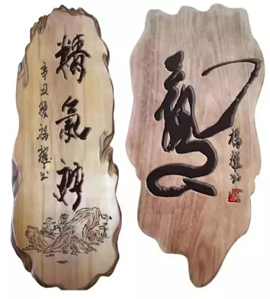 陈福耀作品5_看图王.jpg
