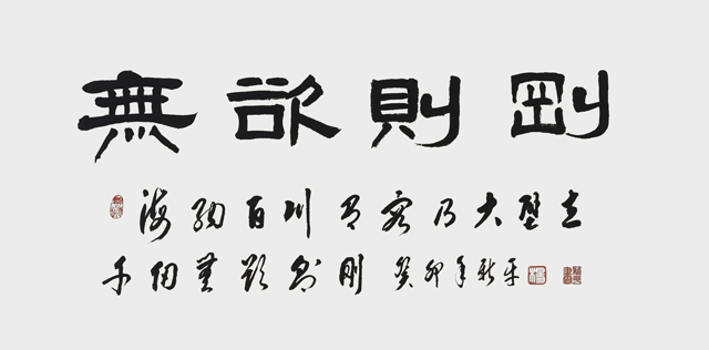 杨新平作品2.jpg
