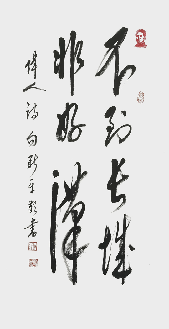杨新平作品8.jpg