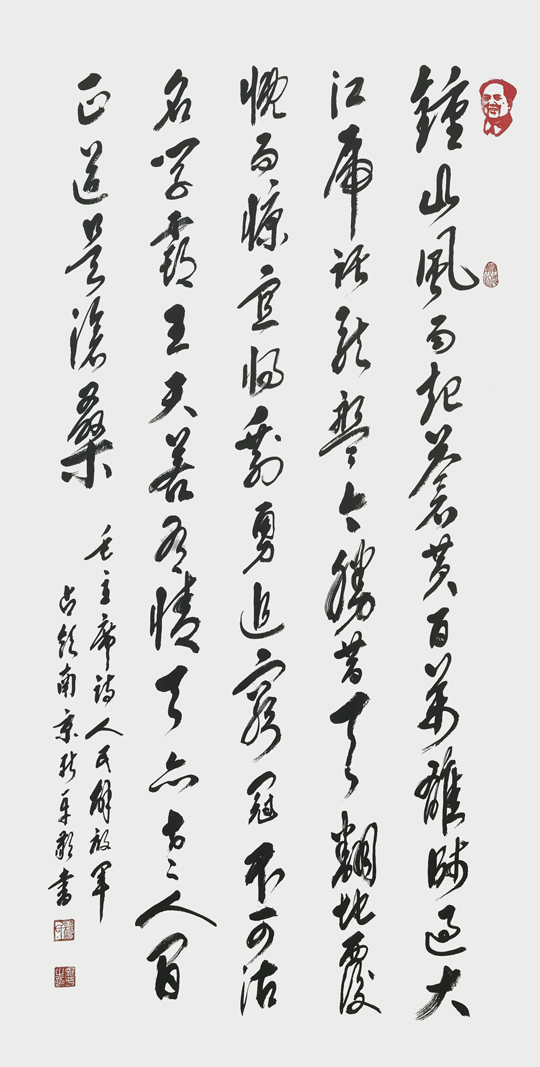 杨新平作品9.jpg