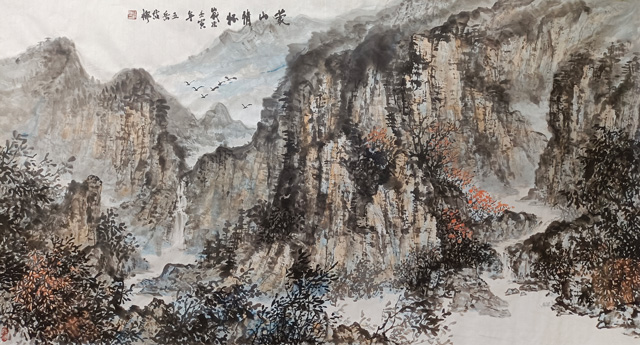 任纪成作品2《蒙山情怀》.jpg