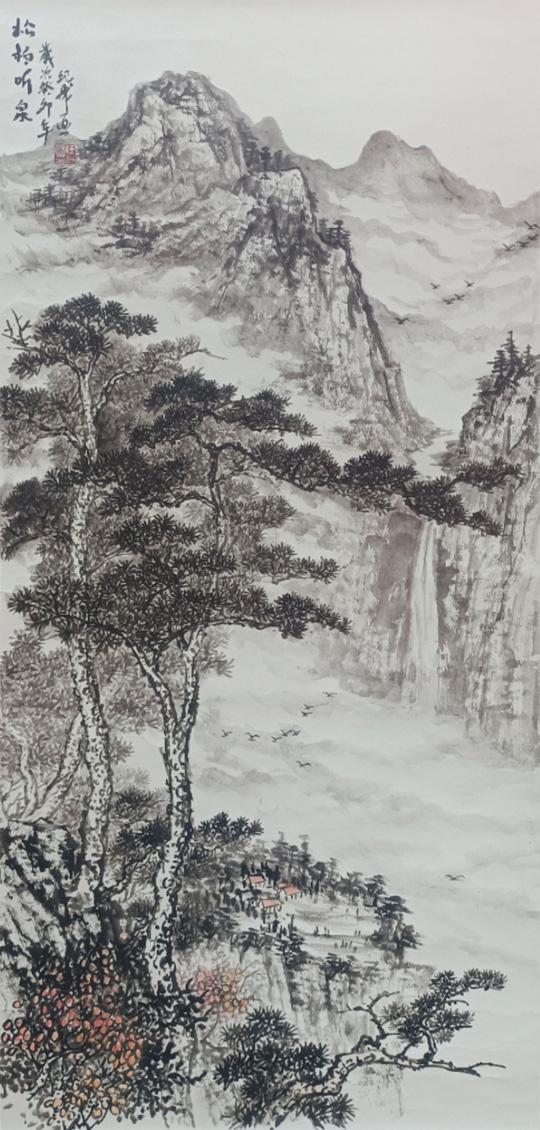 任纪成作品5《松柏听泉》.jpg