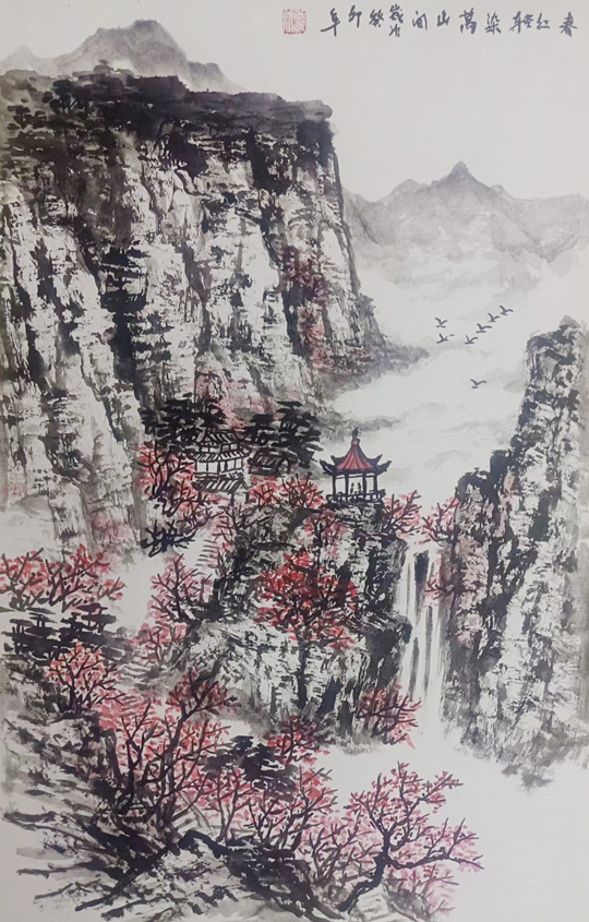 任纪成作品6《春红轻染万山间》.jpg