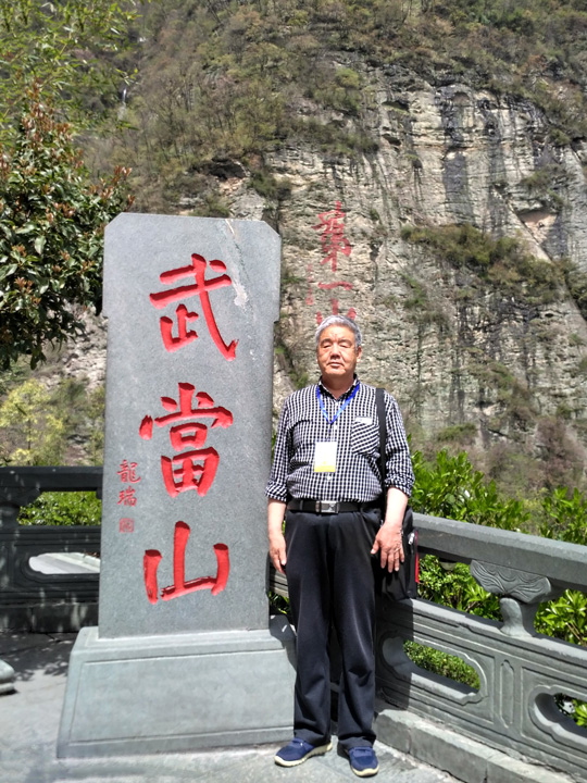 毛卫泽个人照.jpg