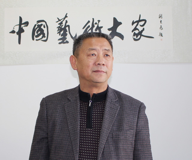 蒋斗贵个人照.jpg