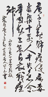 微信图片_20230912162601.jpg