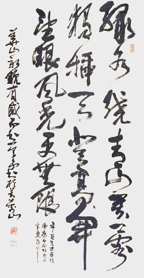 微信图片_20230912162641.jpg