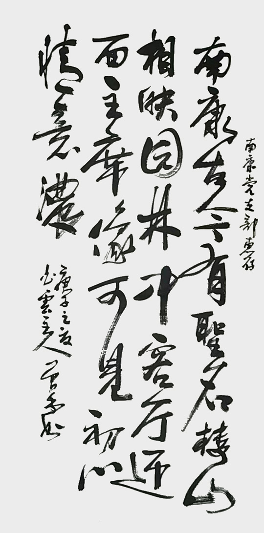微信图片_20230912162716.jpg