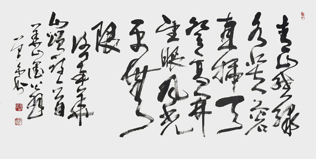 微信图片_20230912162746.jpg