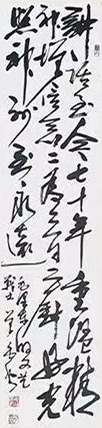 微信图片_20230912162758.jpg