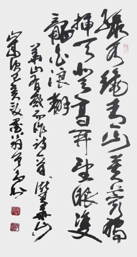微信图片_20230912162802.jpg