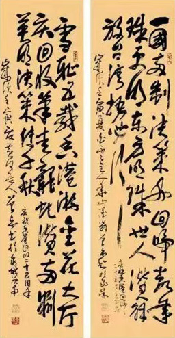 微信图片_20230912162805.jpg