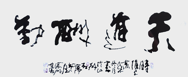 甘霖作品1.jpg