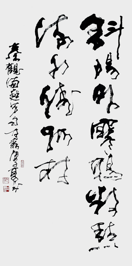 甘霖作品4.jpg
