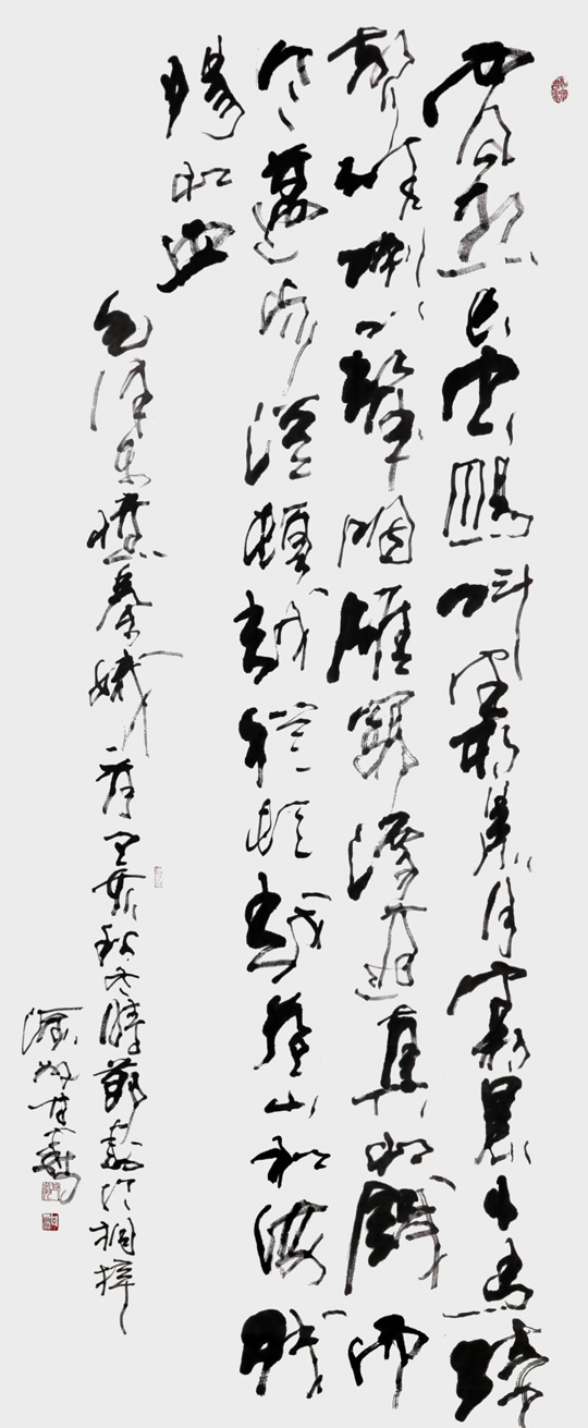 甘霖作品8.jpg