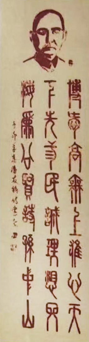 潘友福作品1.jpg