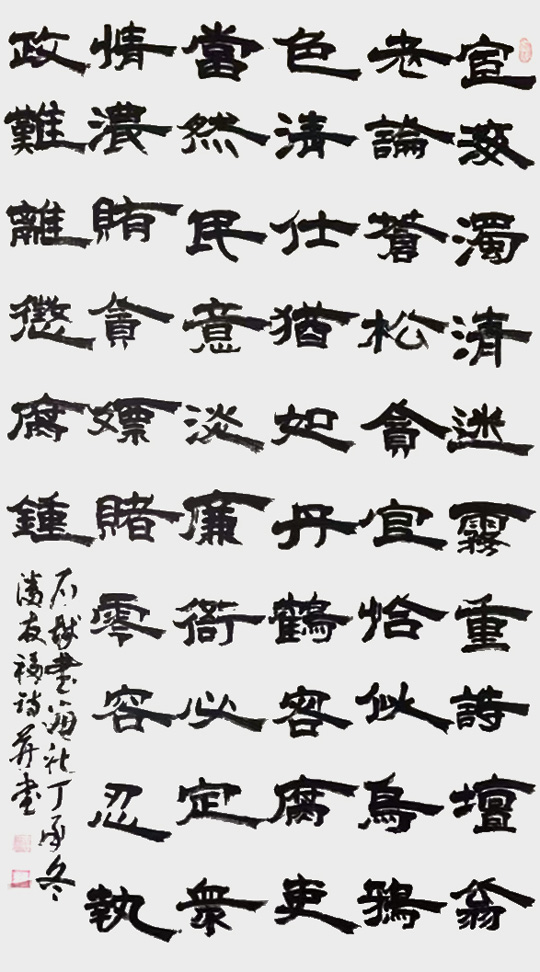 潘友福作品2.jpg