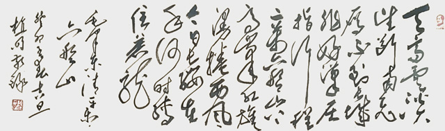 植明作品10--毛泽东诗词《清平乐·六盘山》.jpg