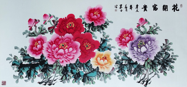 褚拴海作品8《花开富贵》.jpg
