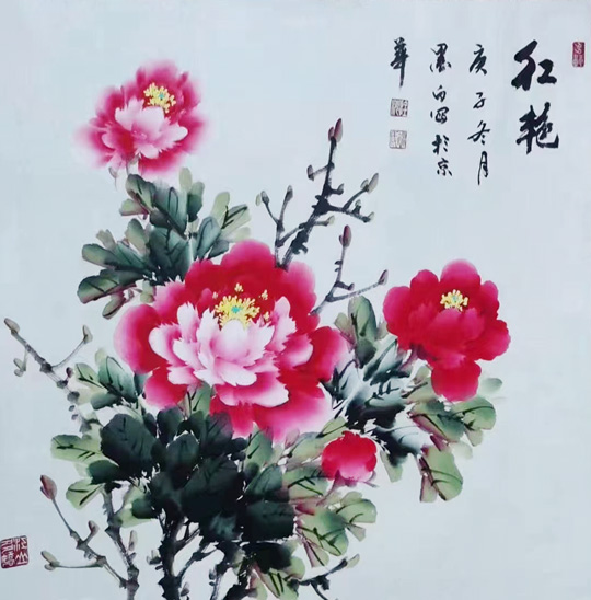 褚拴海作品9《红艳》.jpg