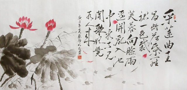 蔡启明作品10《采莲曲》.jpg