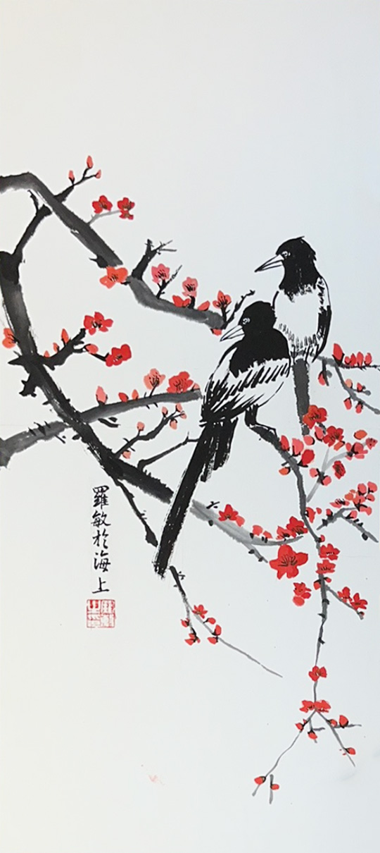 罗敏作品2《喜鹊登高》--规格：33×66cm.jpg