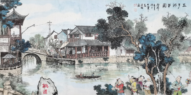 高健林作品6《五子游春图》--规格：100×50cm.jpg
