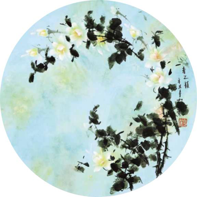 如洁作品4《春之韵》直径47cm  2021年.jpg