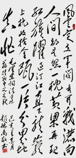 赵德禹作品10《蒋桂战争》.jpg