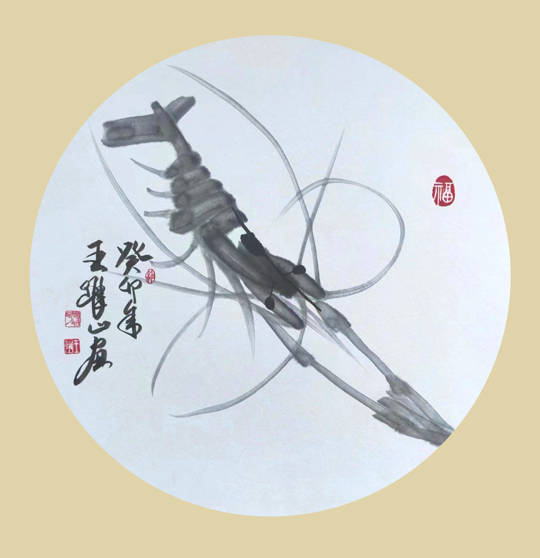 王跃山作品1.jpg
