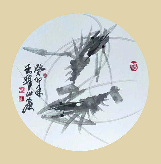 王跃山作品2.jpg