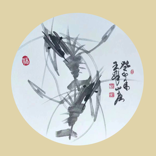 王跃山作品3.jpg