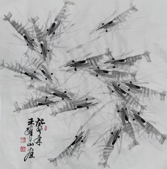 王跃山作品7.jpg