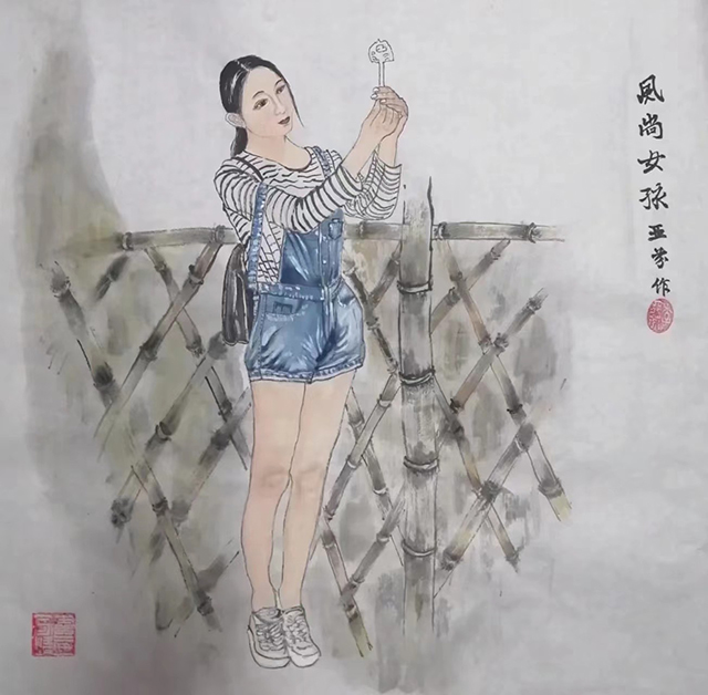 李亚芬作品1《风尚女孩》.jpg