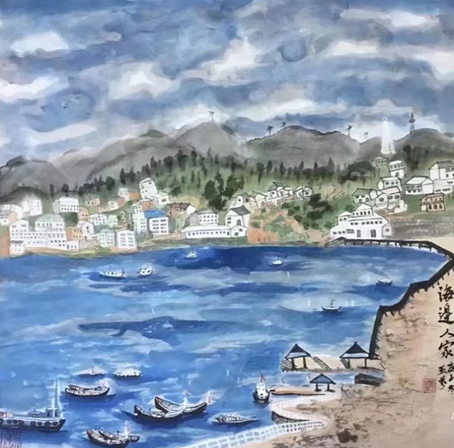 李亚芬作品6《海边人家》.jpg