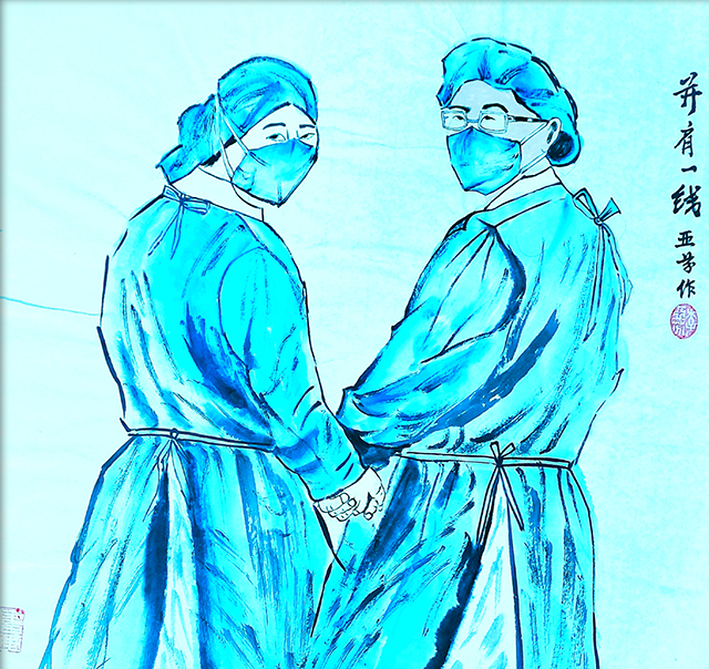 李亚芬作品8《并肩一线》.jpg